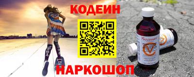 СК Белореченск