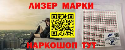 первитин Белорецк