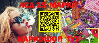СК Белореченск