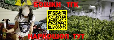 первитин Белорецк