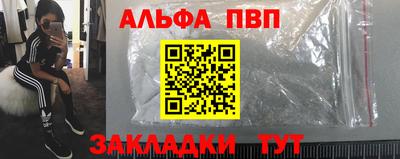 СК Белореченск
