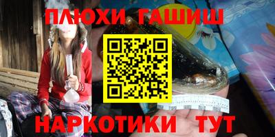 СК Белореченск