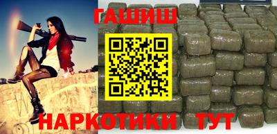 СК Белореченск